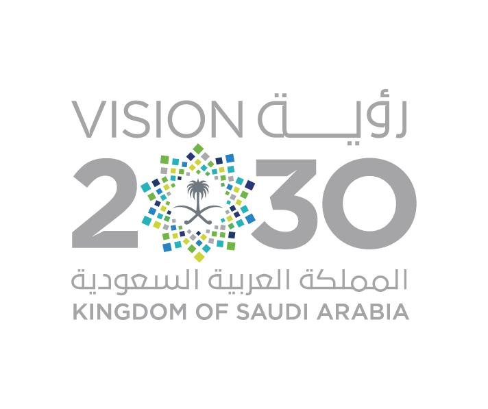 Saudi Vision 2030